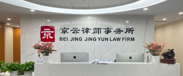 苏尼特左-首屏背景图